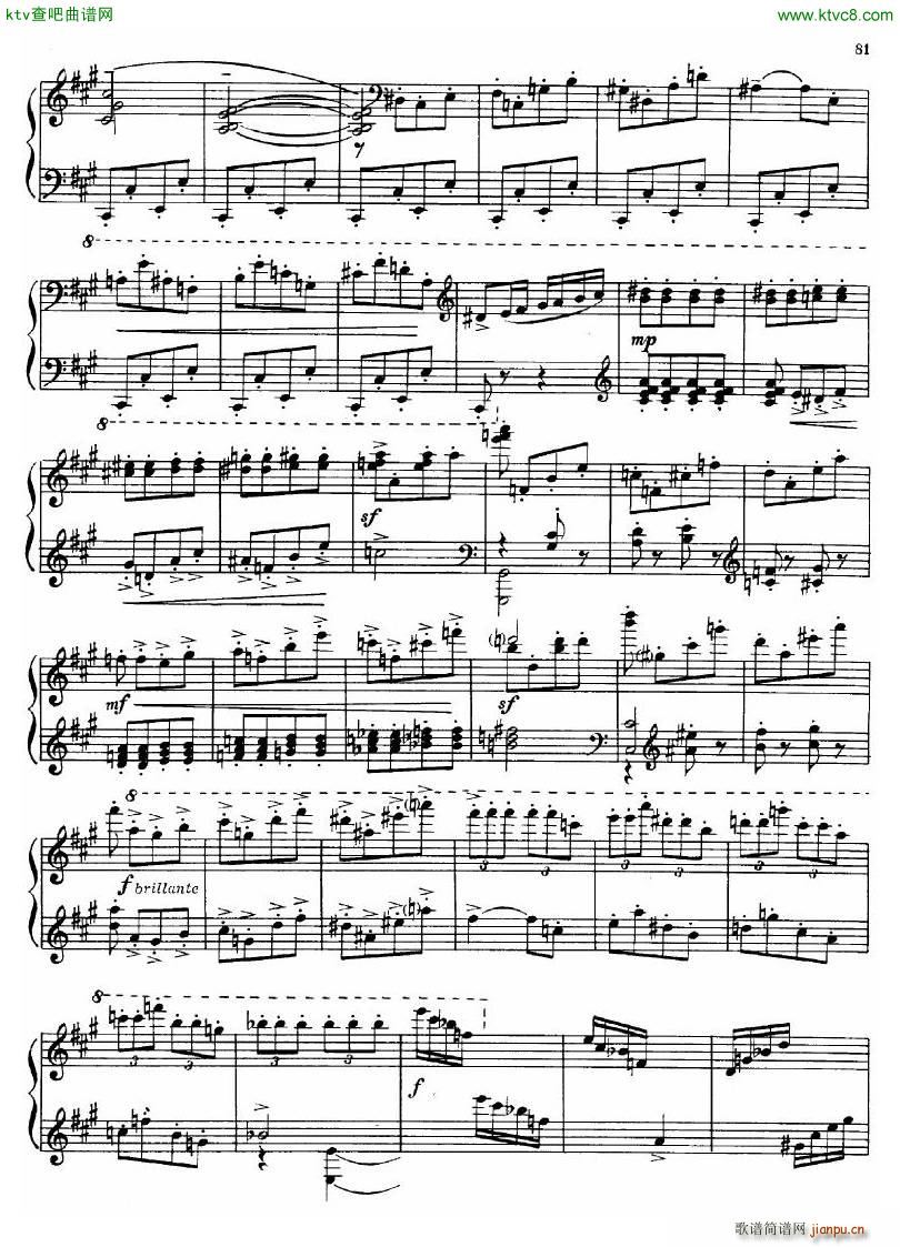 Dutilleux Sonata56