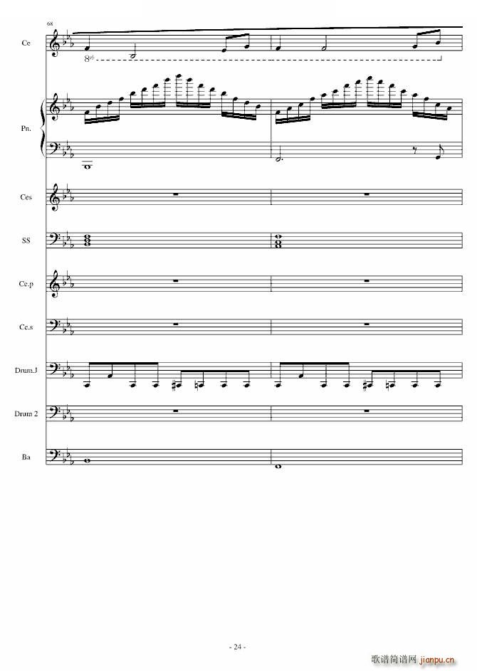 Rolling in the deep（钢琴 大提琴）_JonSchmidt24