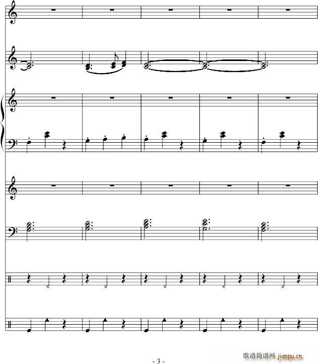 大型圆舞曲 怒放 在此刻_DB3