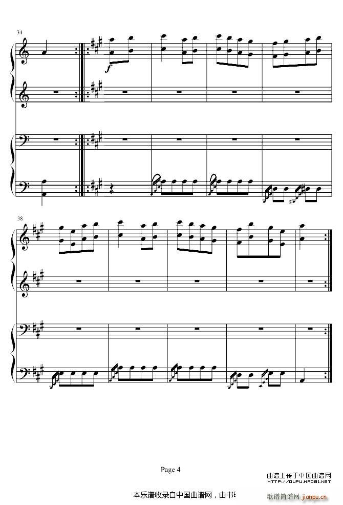 土耳其进行曲（四手联弹）4