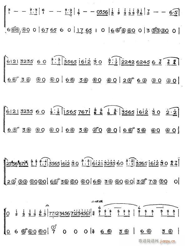 少年犯21