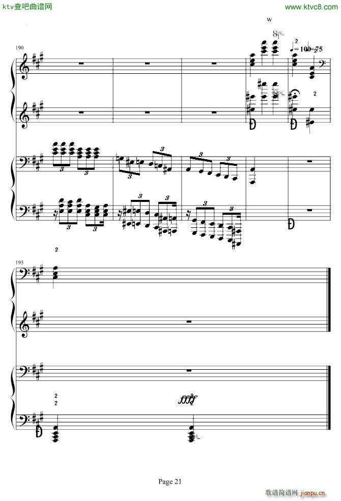 土耳其进行曲 四手联弹 李云迪_周杰伦21