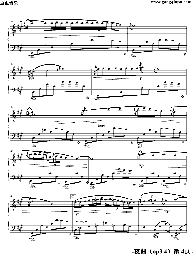 夜曲op3.4(080515)-16_jerry57434
