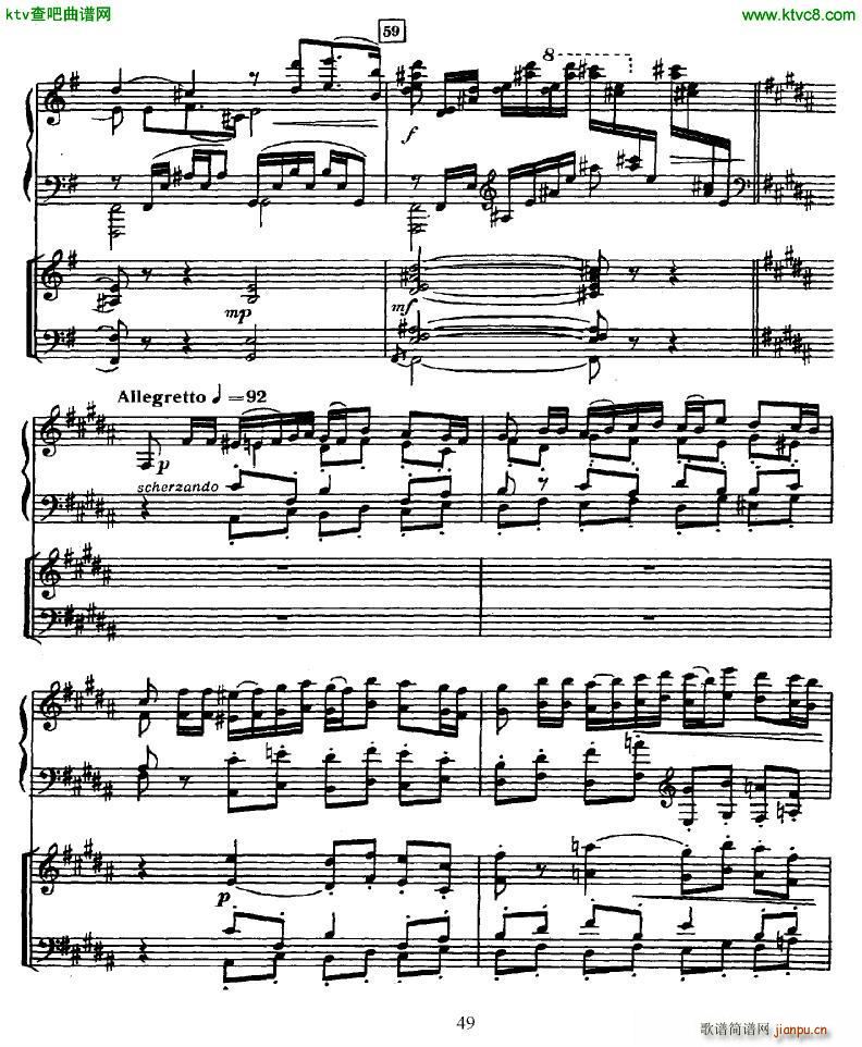 Glazunov Piano Concerto No 2 二8