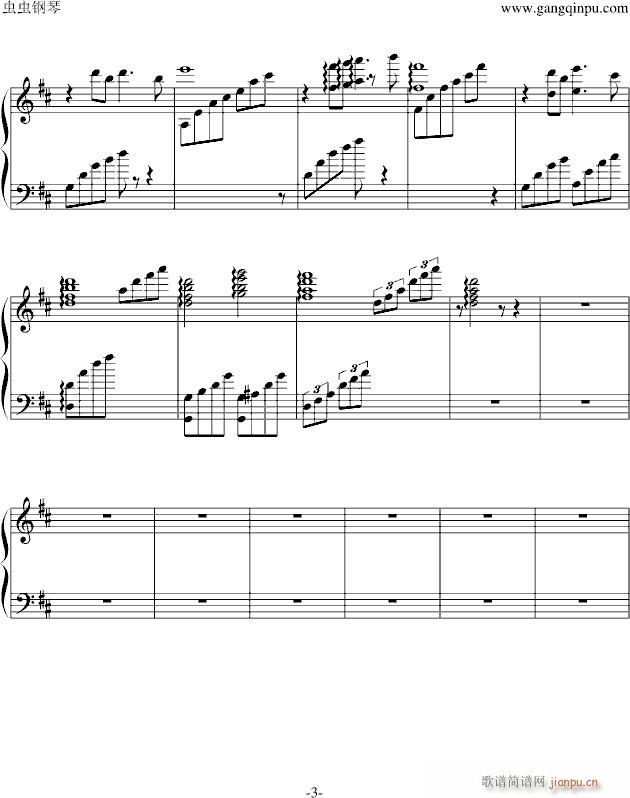 S日记插曲love theme piano solo_影视3