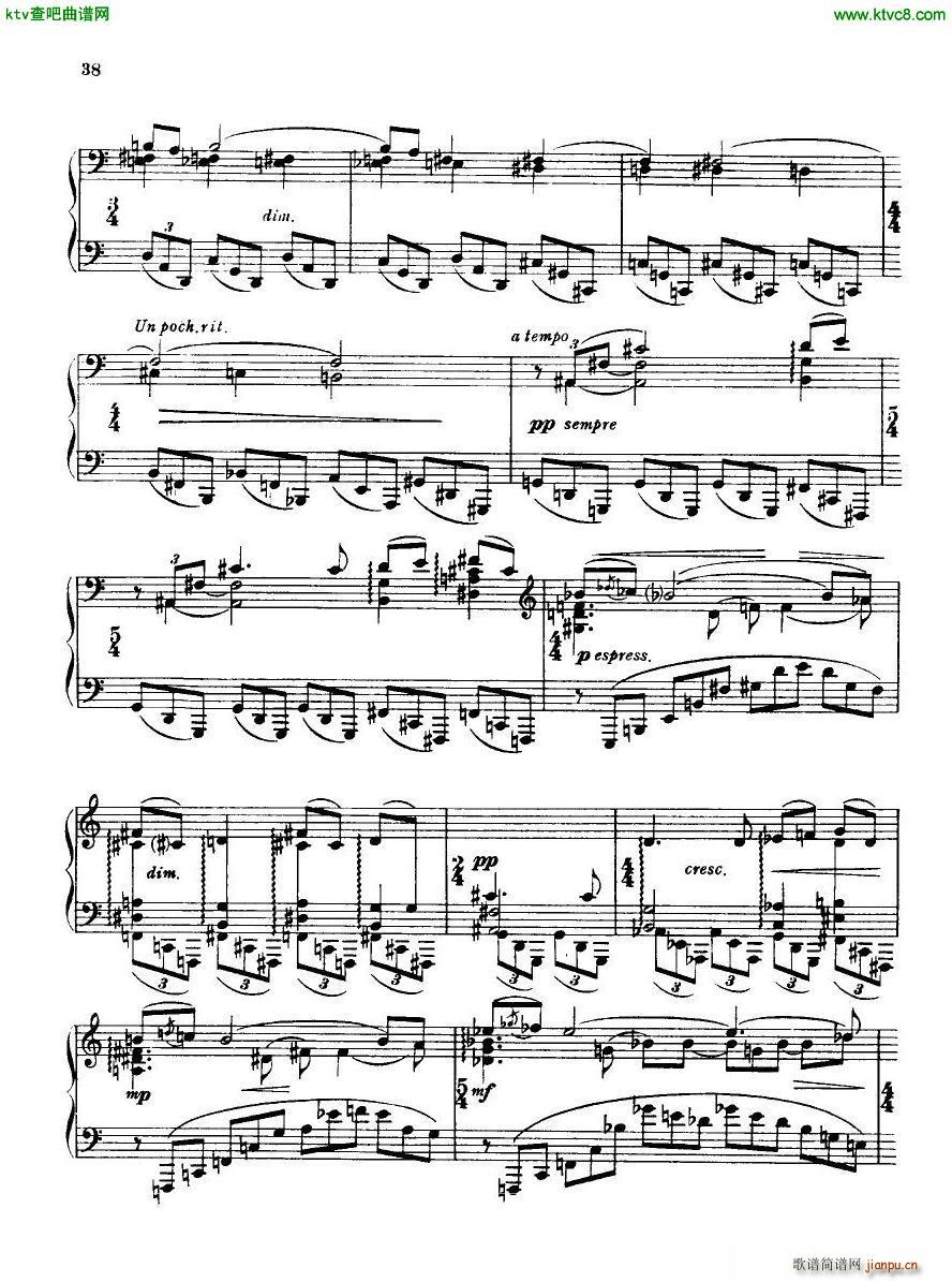 Bridge H160 Piano Sonata 1923 438