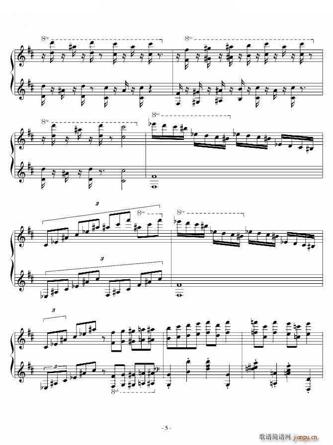 Hall of the Mountain King （2）_马克西姆 Maksim Mrvica5