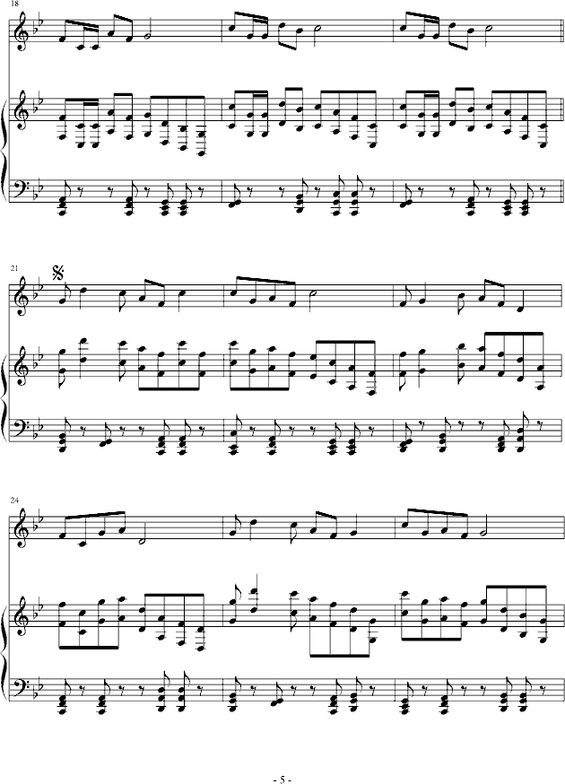 歌与潮的交响_音乐作坊5