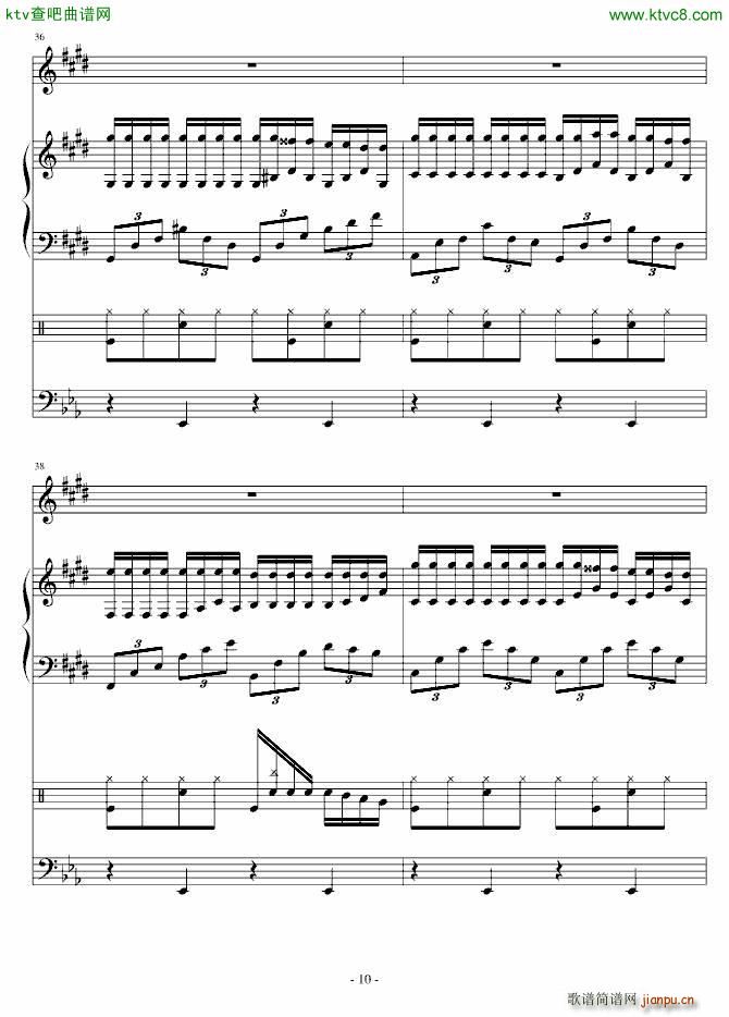 On the moon_Strewart10