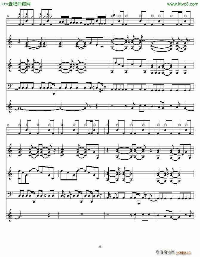 郭新宇老奠的史上最疯狂曲 下集_swenl5