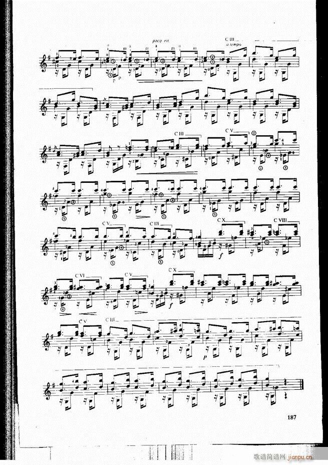 古典吉他演奏教程181-2407