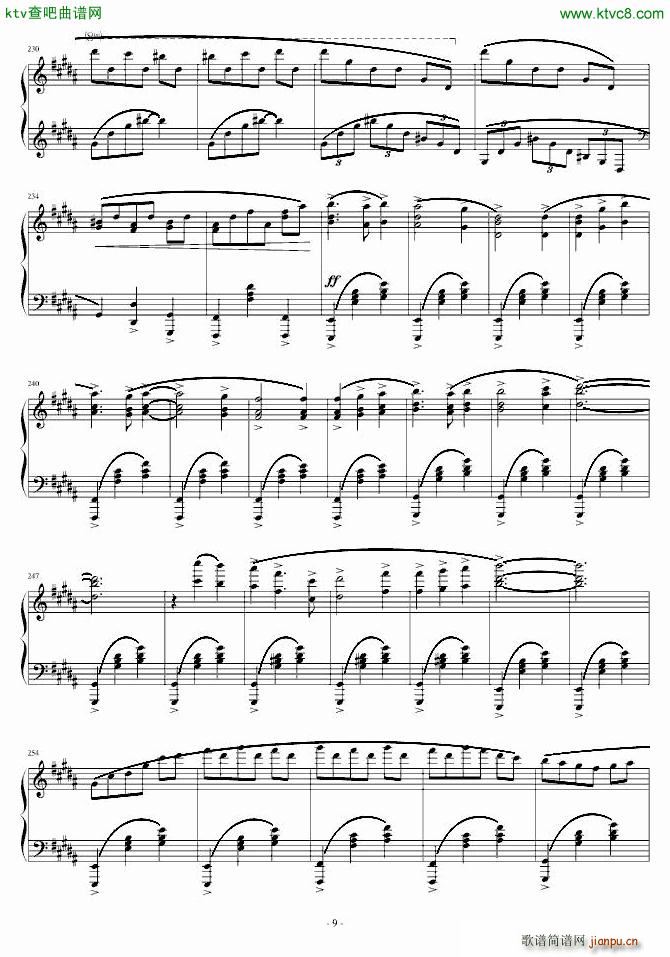 Blue Waltz_Mazeppa秋涯9