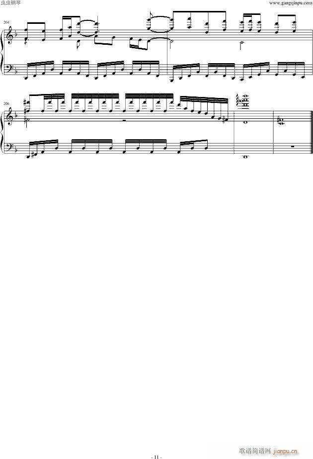 II Pianoforte 1 4_东方project11