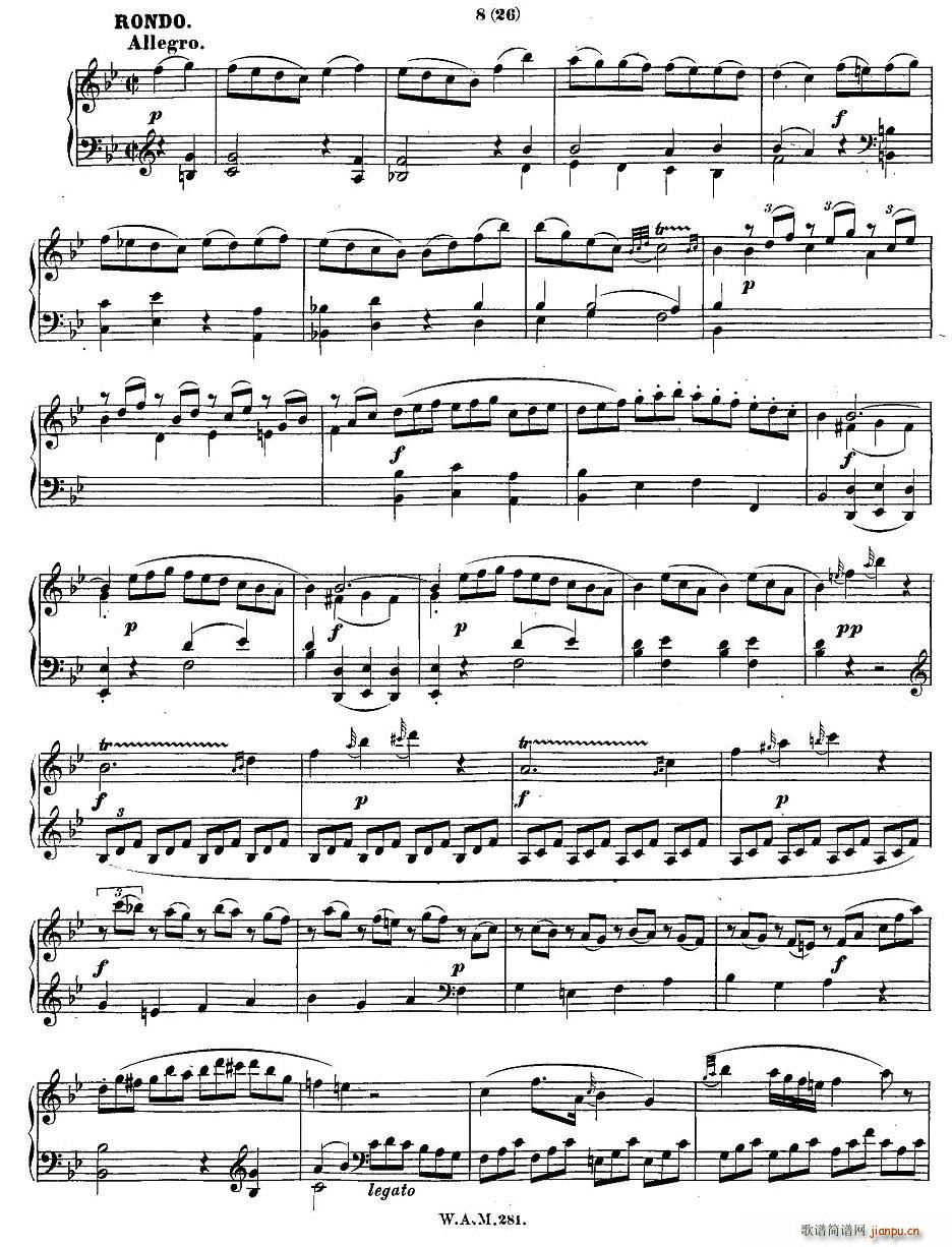 降B大调第三钢琴奏鸣曲 KV 2817