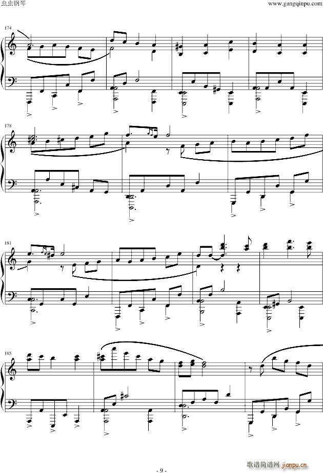 魔法少女まどか マギカ Sayakas theme_爱的战士虚渊玄9