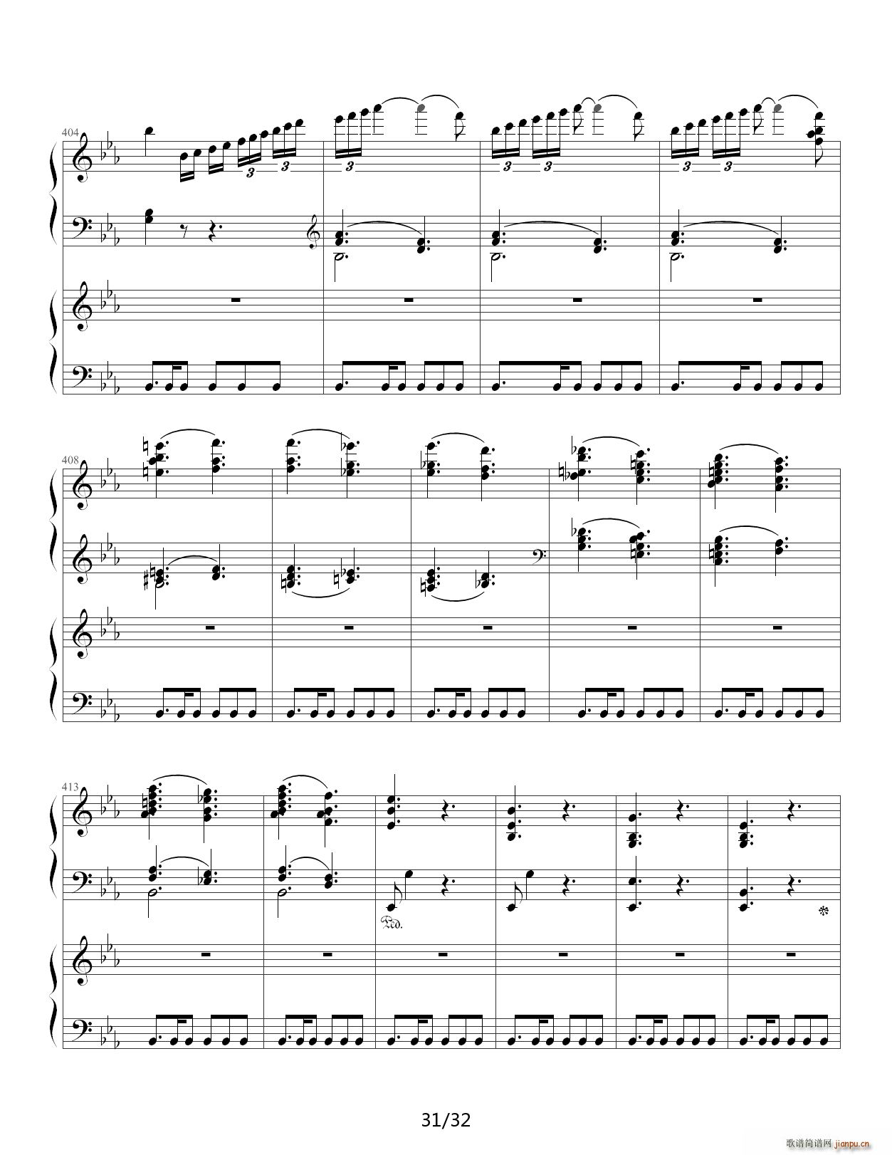 贝多芬第5钢琴协奏曲 皇帝31