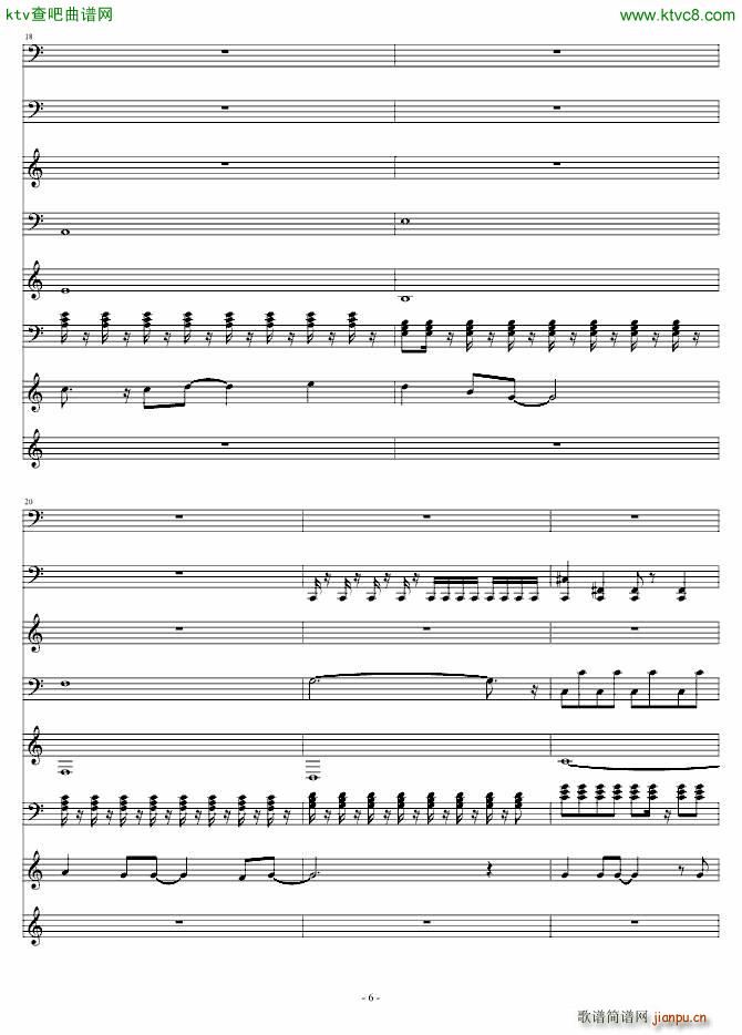 千山万水 电子乐版_周杰伦5