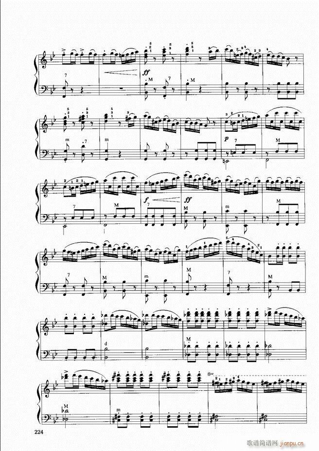 手风琴晋级教程 （下册）181-24044