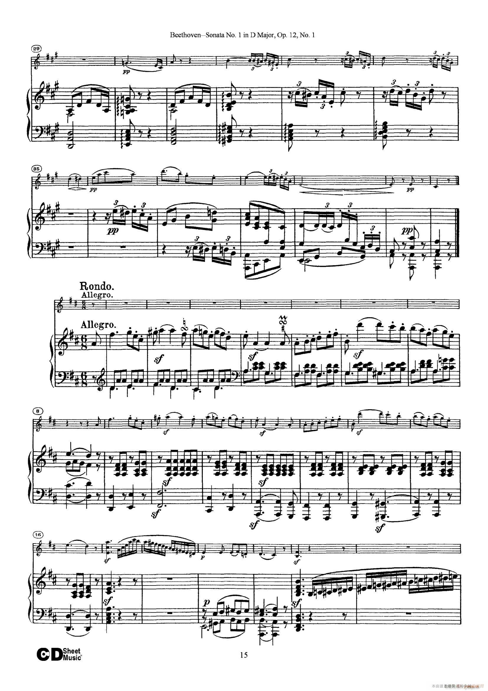 D大调第一小提琴奏鸣曲（Sonata No 1 in D Major Op 12 No 1）（ 钢琴伴奏）15