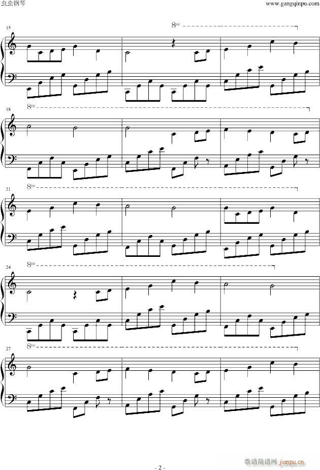 Beyond The Memory Of Man 曼岛的遥远_班得瑞-Bandari2