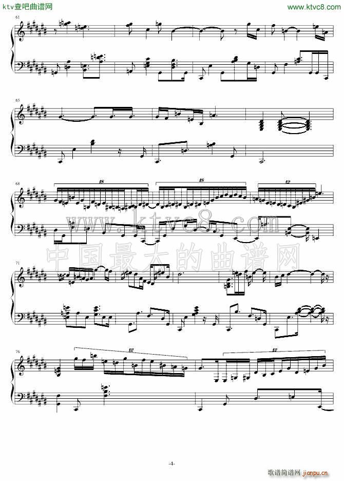 月魂_LeonidChizhik4