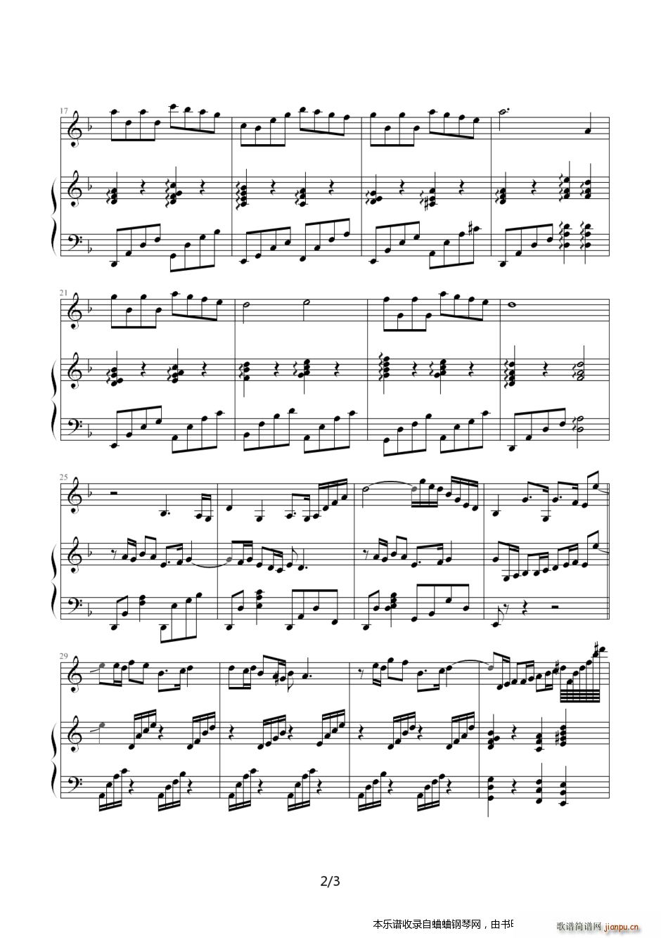 辛德勒名单的插曲 本人的第一个作品2