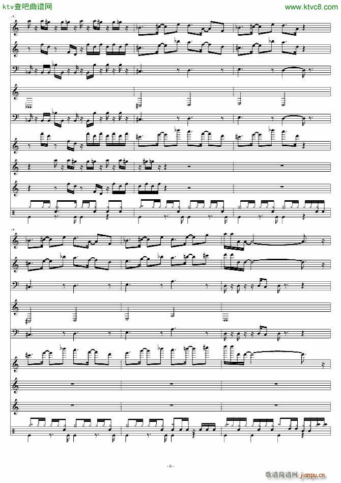 Vampire Killer 恶魔城_动漫6