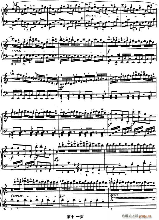 SONATE OP.53（第二十一钢琴奏鸣曲）11