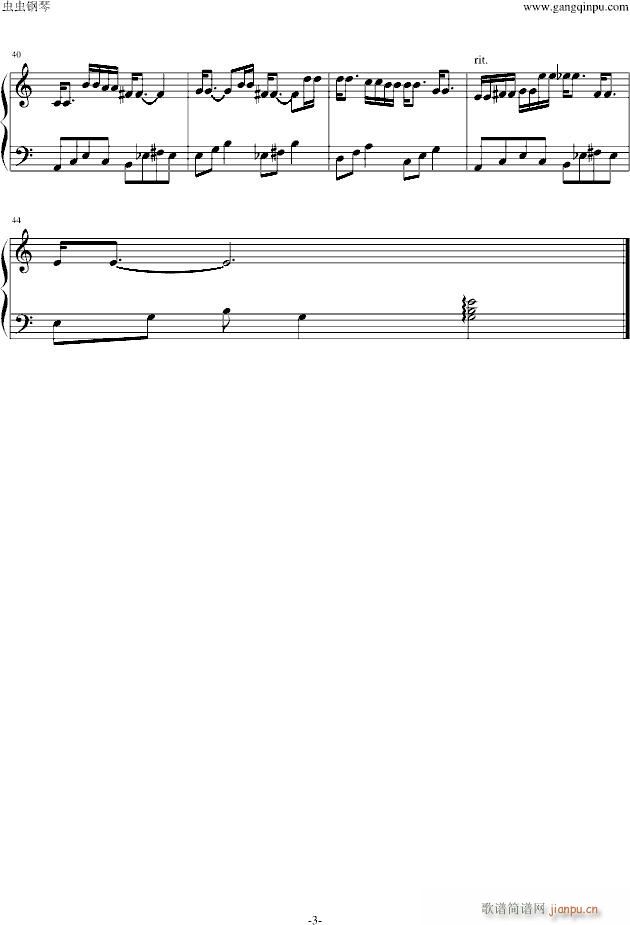 Breath of Fire （ブレスオブファイア �oの�槭浚�  Saras Theme_动漫影视3