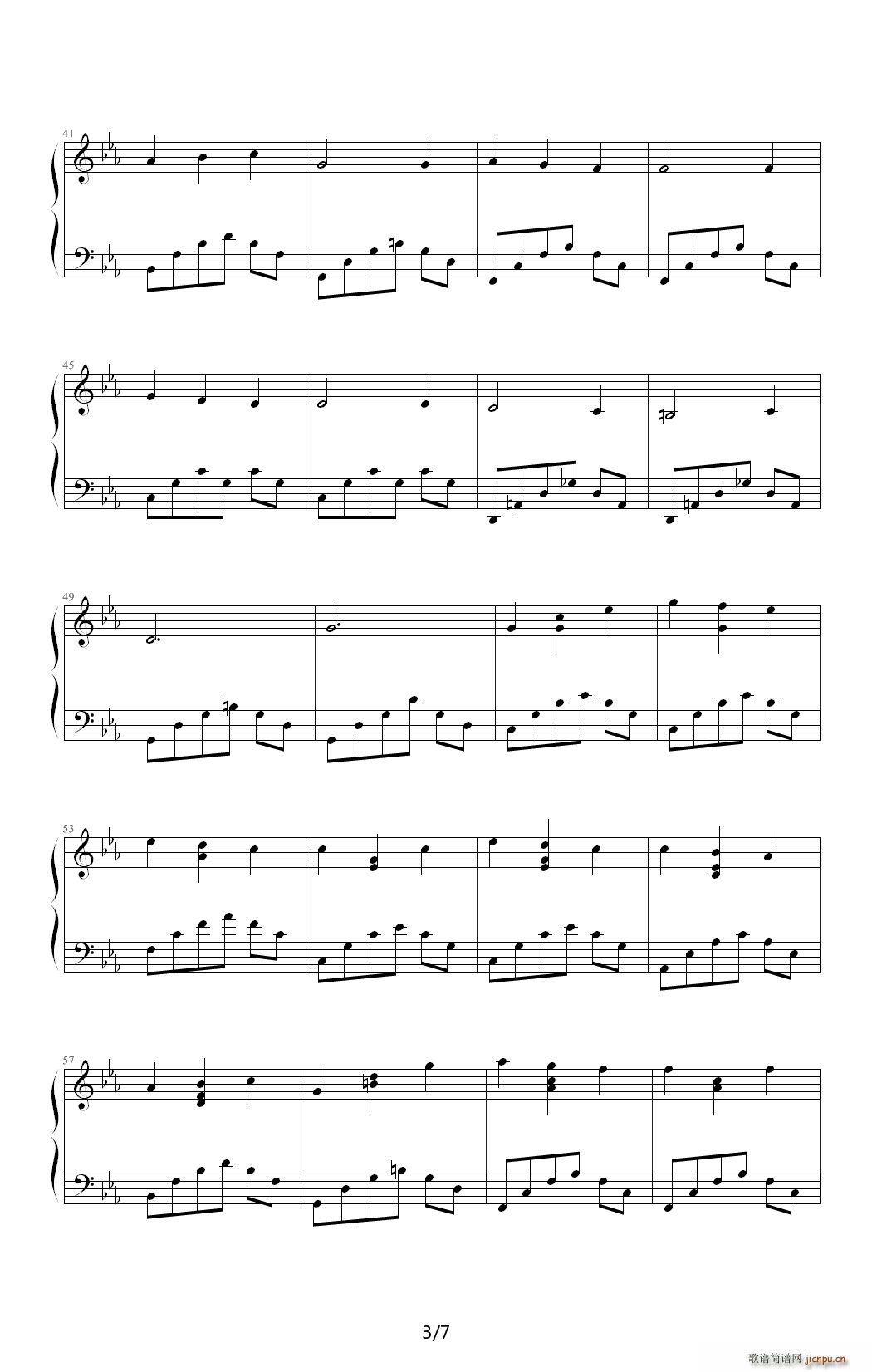 Dream-Start 降E调3