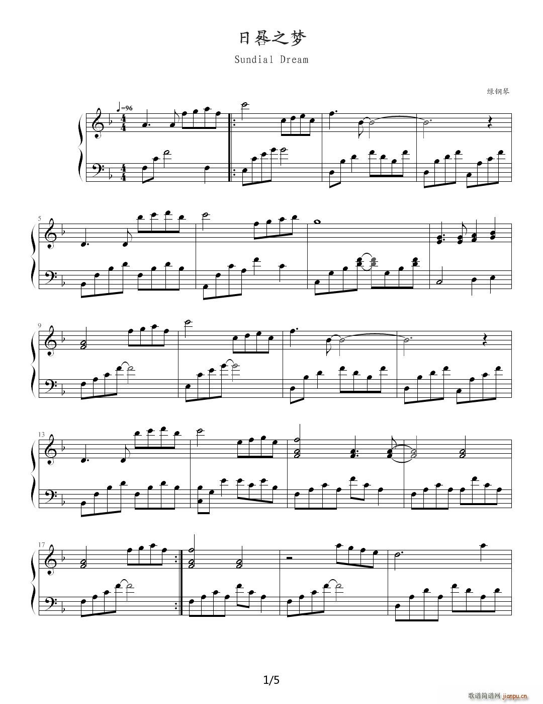 一首非常好听的经常用作背景音乐的曲子1