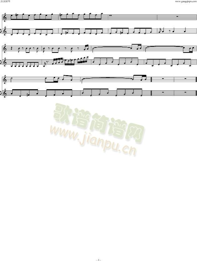 FC―忍者龙剑传3―第4关3