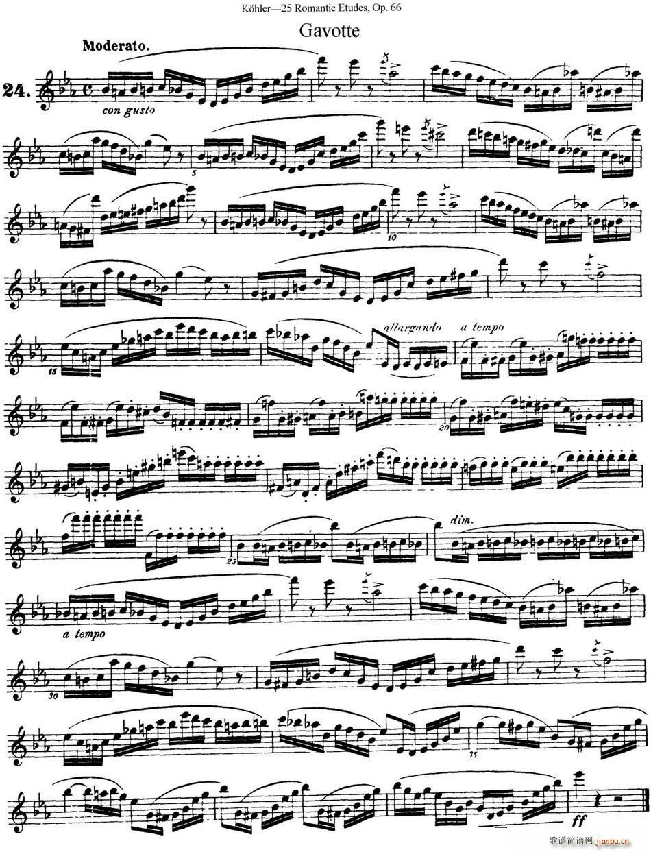 柯勒25首浪漫长笛练习曲作品66号(NO 24)1