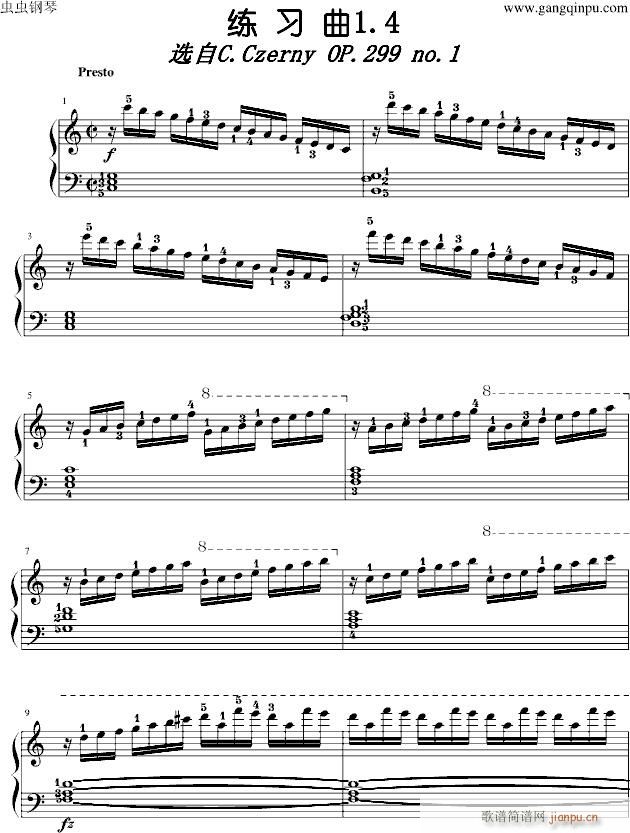 练习曲1.4_车尔尼-Czerny1