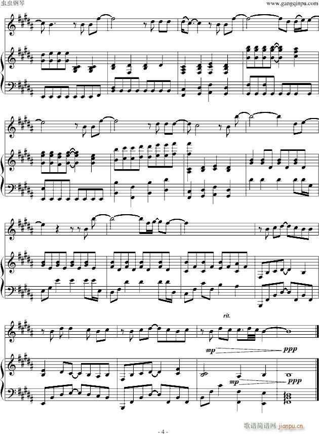 【名扬四海】Try―弹唱（接近原版）_Asher Book4