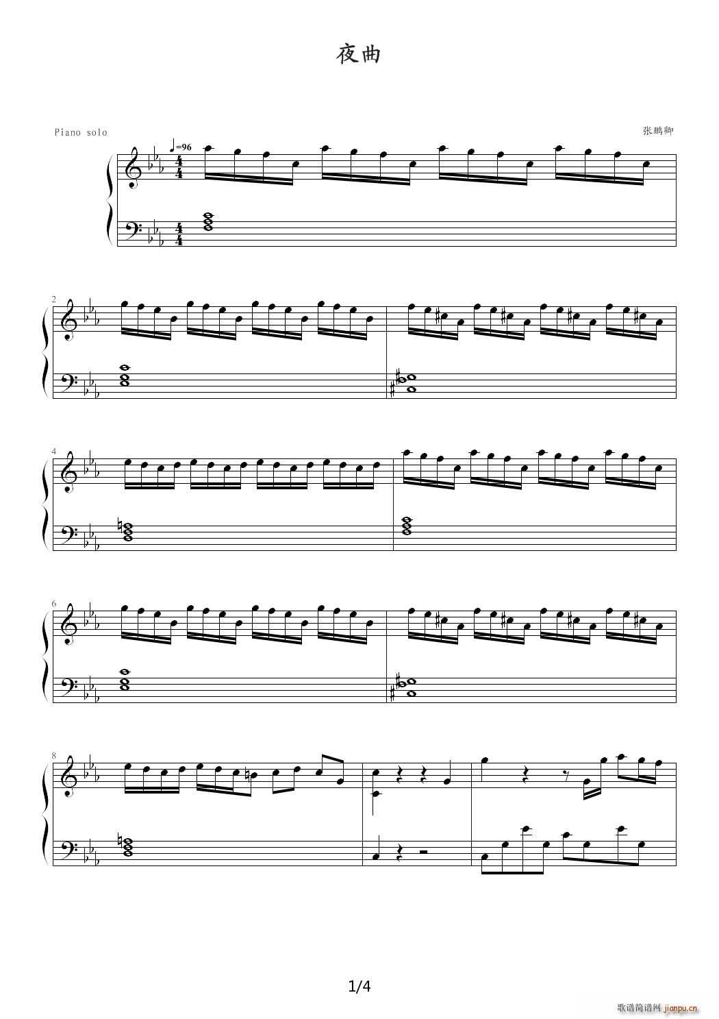 夜曲 降E调1