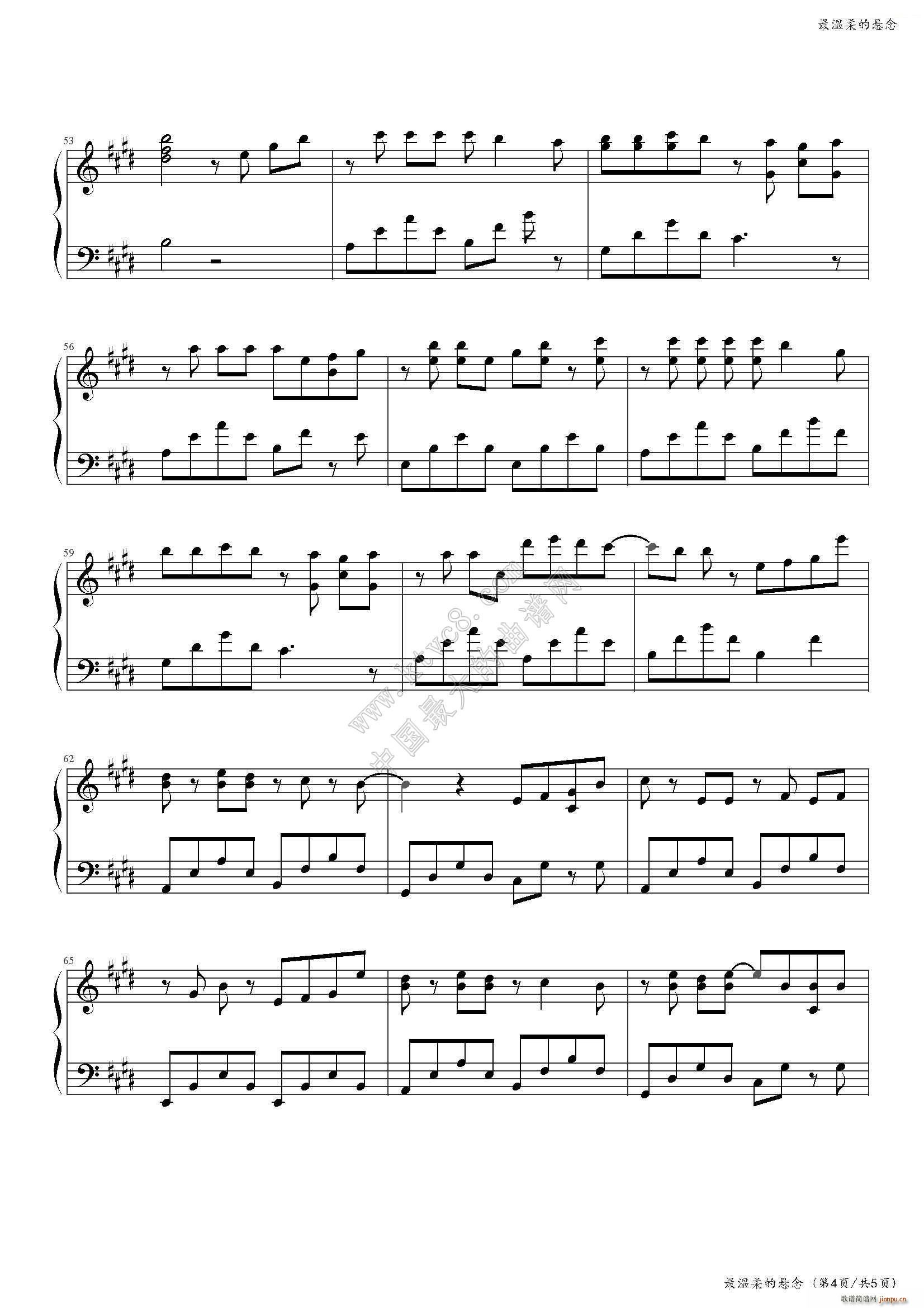 最温柔的悬念E调版4