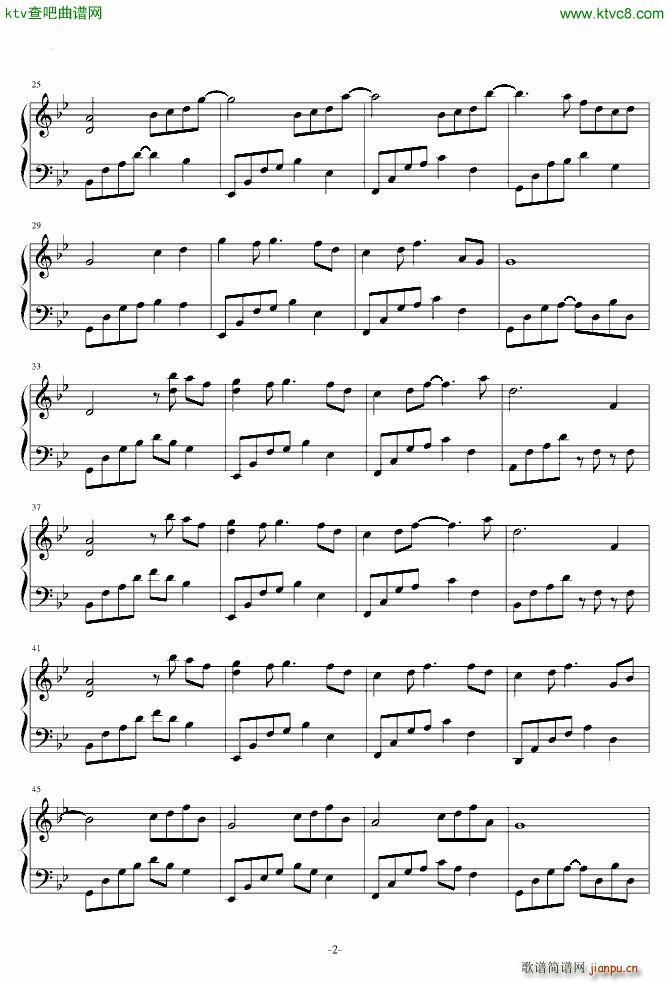 花的微笑_石进2