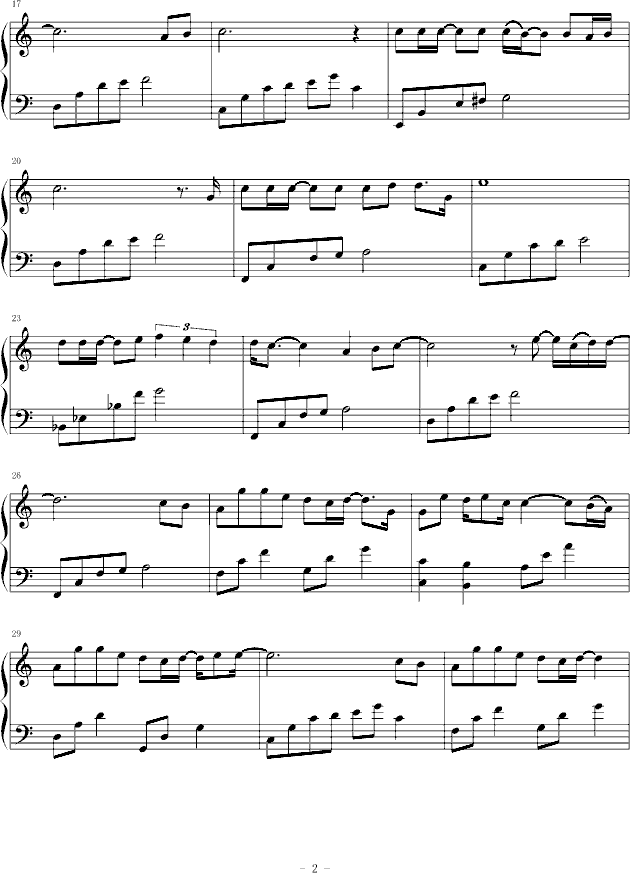 猜不透―叮当 -钢琴谱(钢琴曲)-丁当2