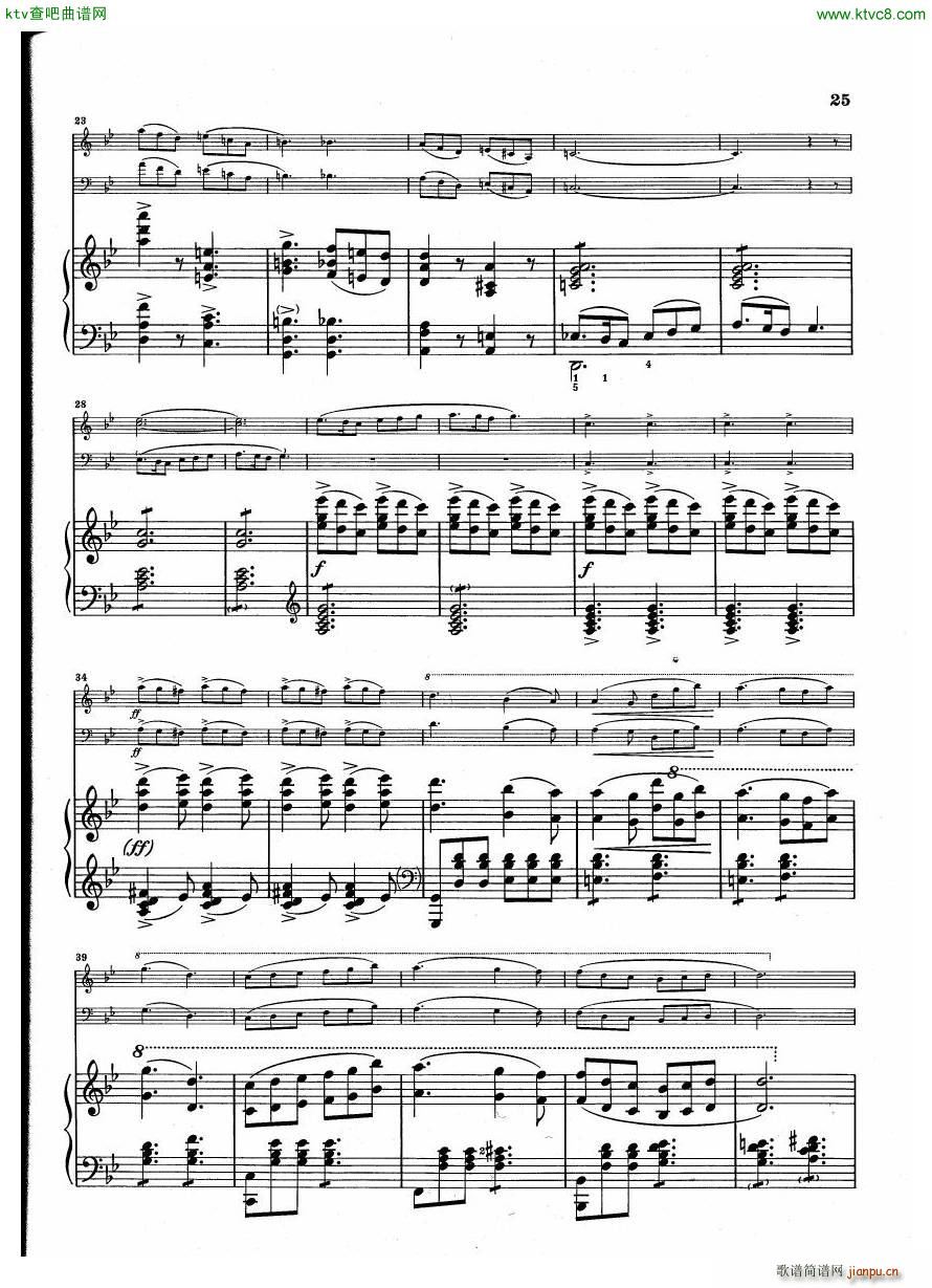 Debussy Trio en Sol25