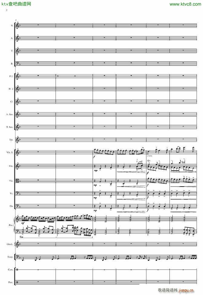 End of Pompeii_torrance922