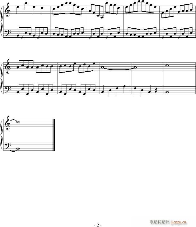 紫色樱花梦_月羽琴韵2