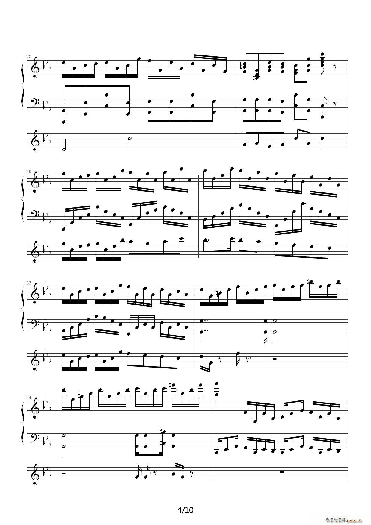 克罗地亚狂想曲 降E调4