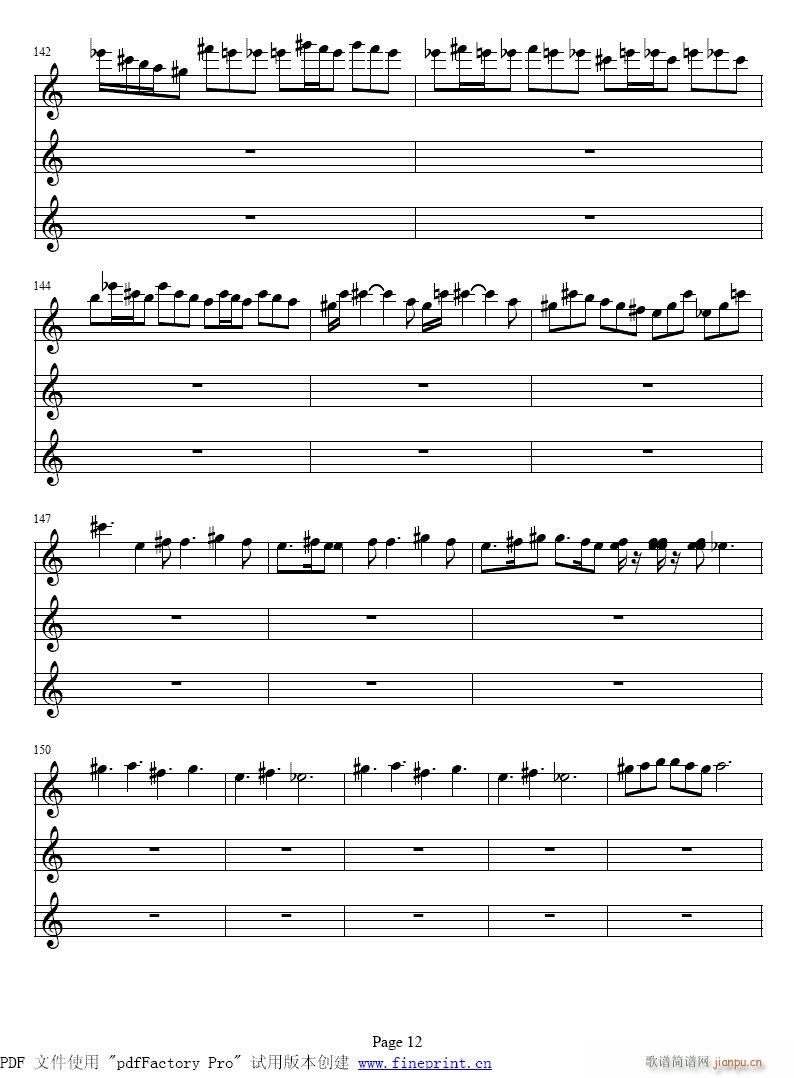 维瓦尔蒂　春　小提琴协奏曲10-17提琴3