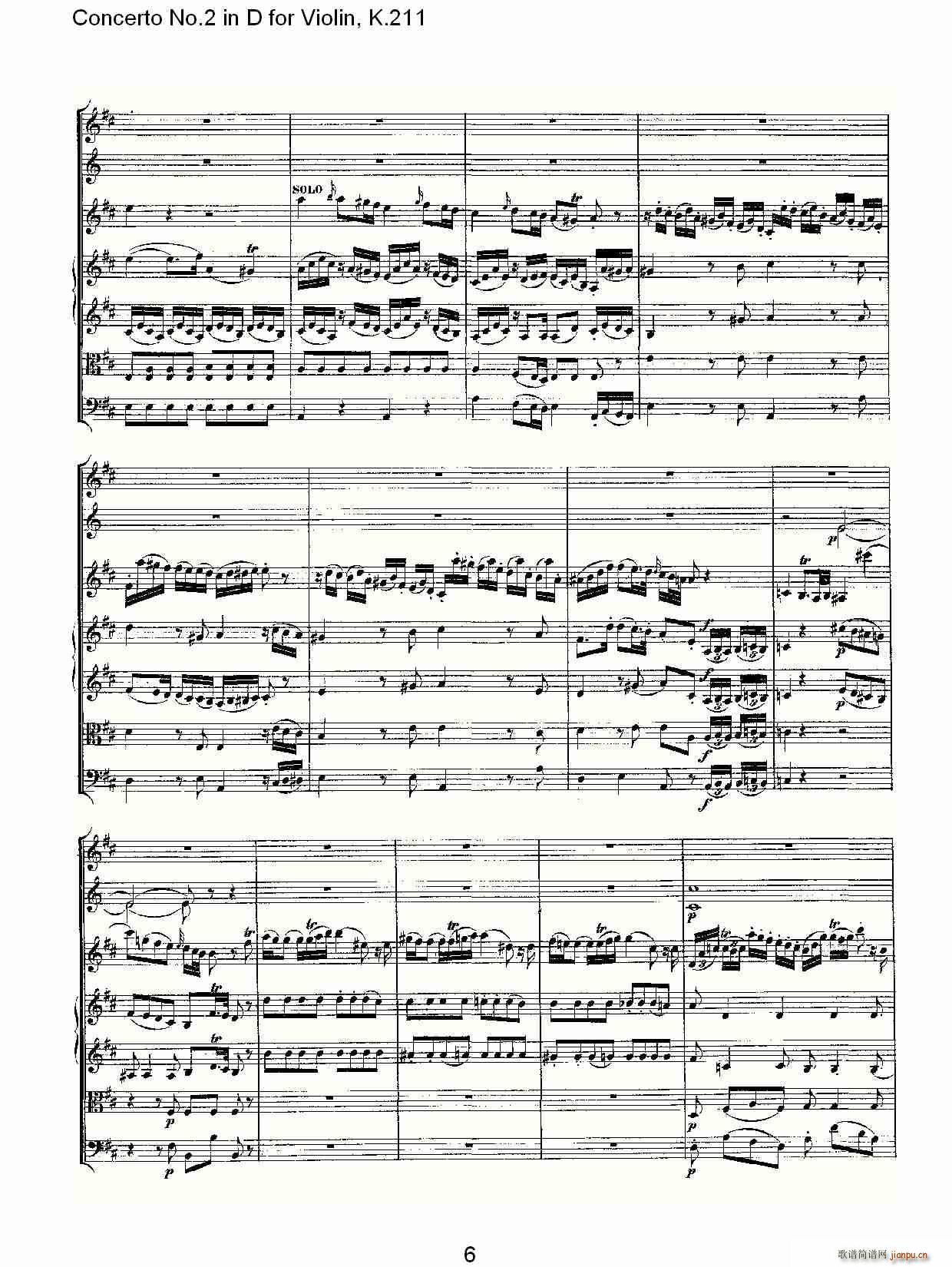 Concerto No.2 in D for Violin, K.211(D调小提琴第二协奏曲, )_沃尔夫冈・阿马多伊斯・莫扎特6