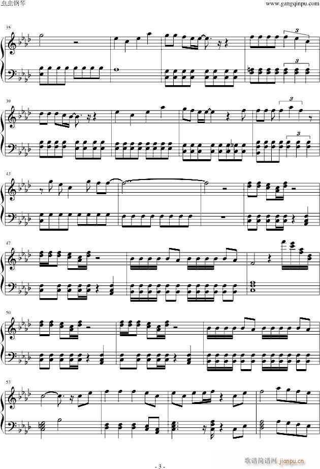 七龙珠主题曲_动漫影视3