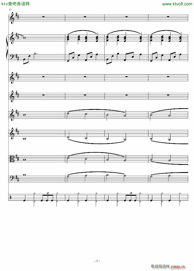 日版 原来是美男_韩日剧7