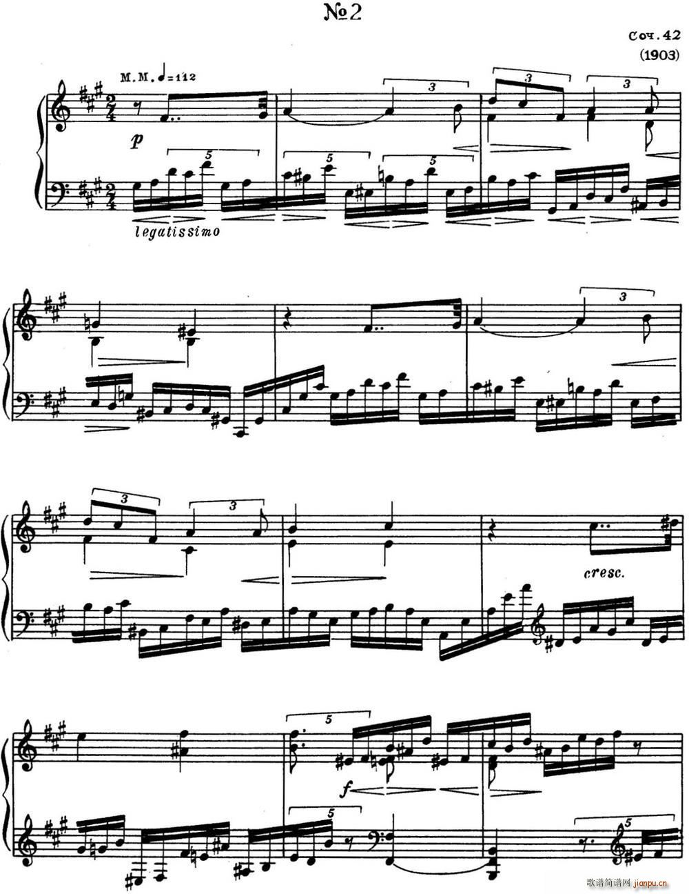 斯克里亚宾 钢琴练习曲 Op 42 No 2 Alexander Scriabin Etudes1
