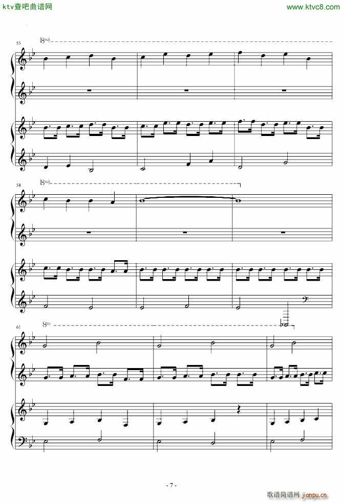 魔法密林 四手7