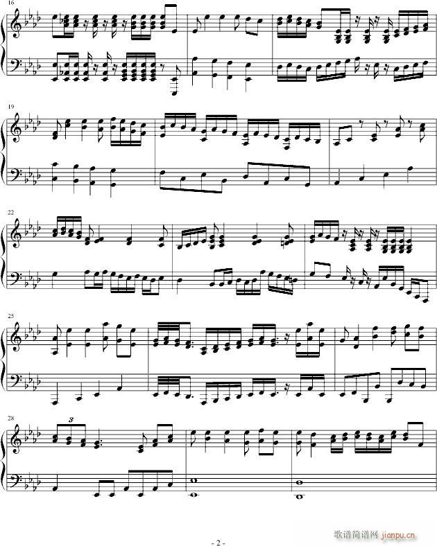 欢乐幻想曲_jining2